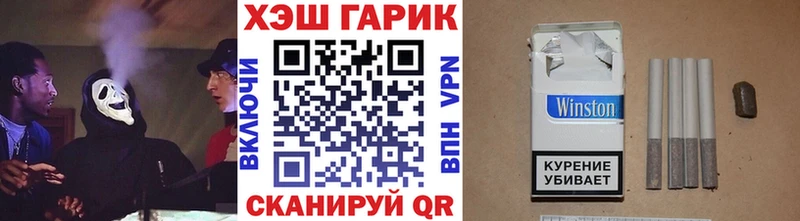 Все наркотики Мончегорск Кокаин  Меф  KRAKEN зеркало  Марихуана  MDMA  A PVP  Псилоцибиновые грибы 