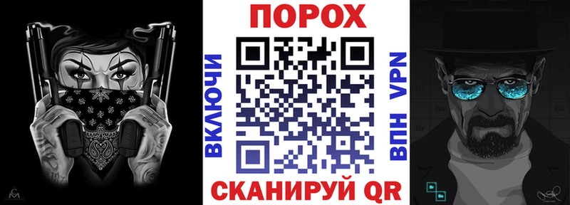 купить наркотик  Мончегорск  АМФ 98% 