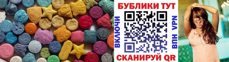 Экстази TESLA  гидра ТОР  нарко площадка как зайти  Мончегорск 