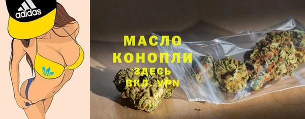 меф VHQ Армянск