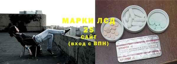 ешки Арсеньев