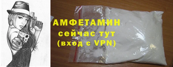 ешки Арсеньев