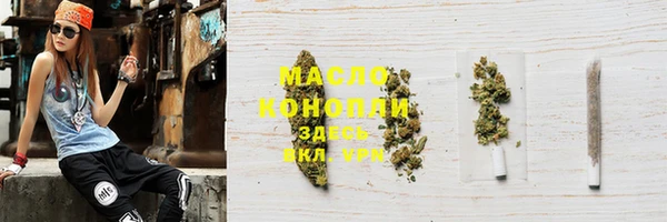 мдма Михайлов