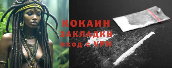 мдма Михайлов