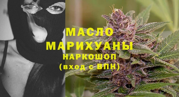 ECSTASY Баксан