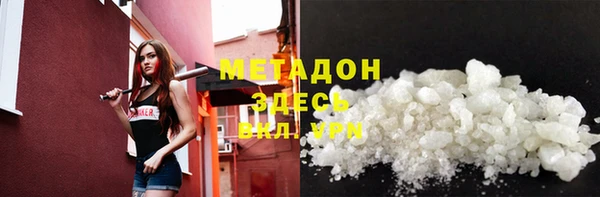 ешки Арсеньев