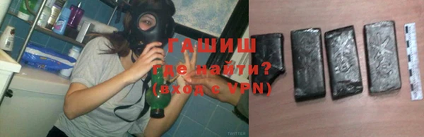 меф VHQ Армянск