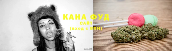 меф VHQ Армянск