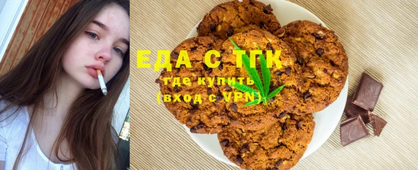 ешки Арсеньев