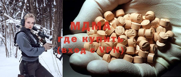 круглые Михайловка