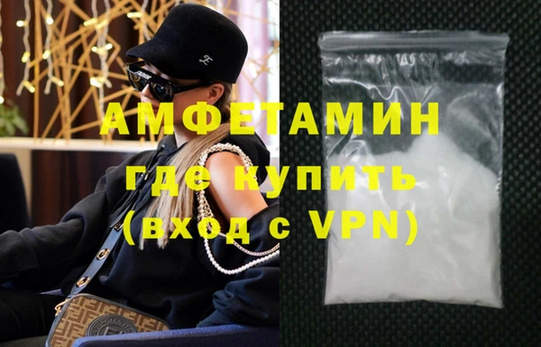 круглые Михайловка