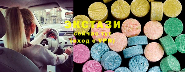 меф VHQ Армянск