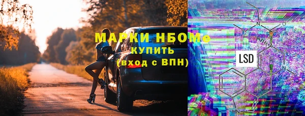ешки Арсеньев