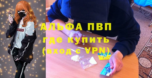 ECSTASY Баксан
