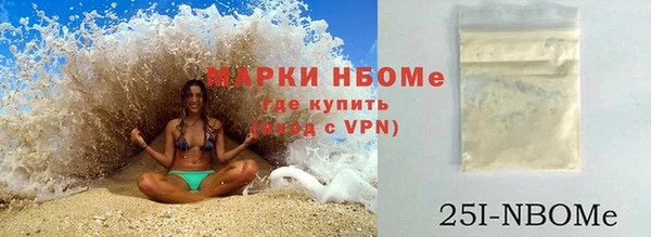 ешки Арсеньев