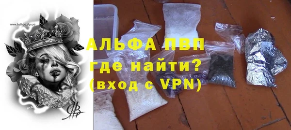 ешки Арсеньев