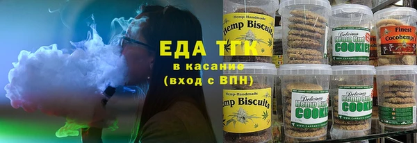 меф VHQ Армянск
