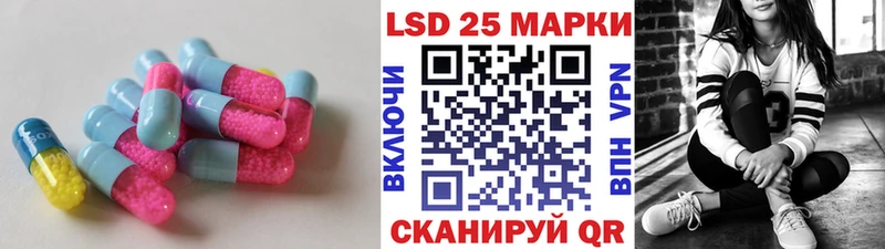 Лсд 25 экстази ecstasy  Мончегорск 