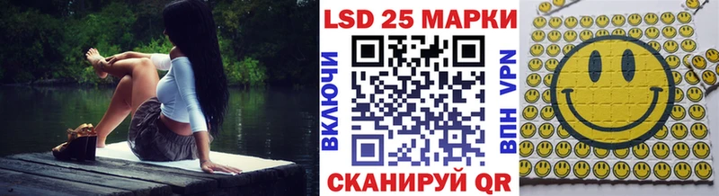 Наркотические марки 1500мкг  мега ссылки  это состав  Мончегорск 