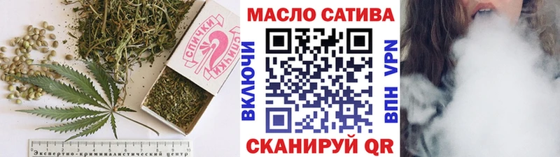 Дистиллят ТГК вейп  мега ONION  Мончегорск 